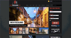 Desktop Screenshot of enjoythessaloniki.com